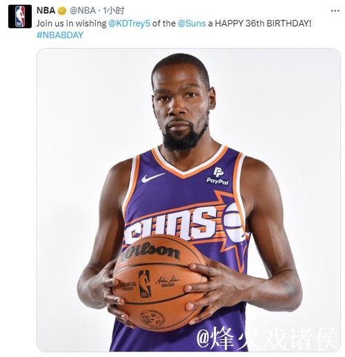 22岁生日快乐！NBA官方晒照为基肖恩-乔治庆生