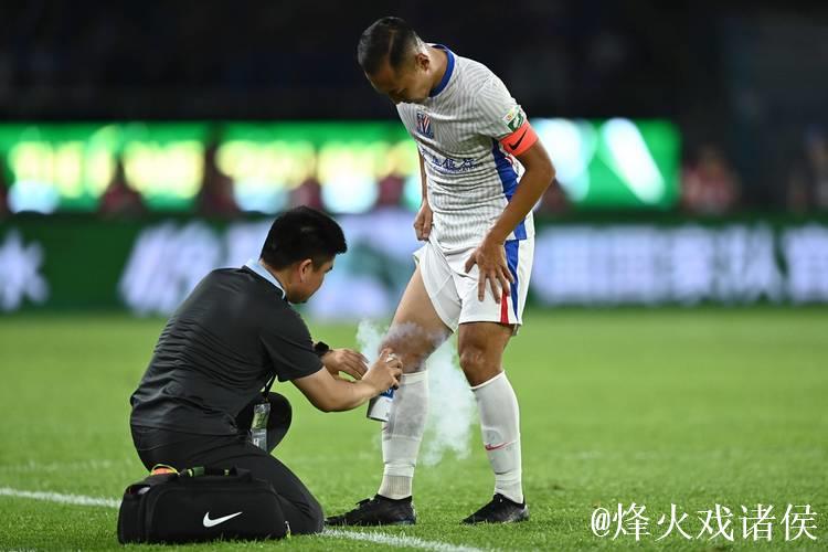 路易斯错失进球 上海申花客场告负 路易斯错失进球 上海申花客场告负