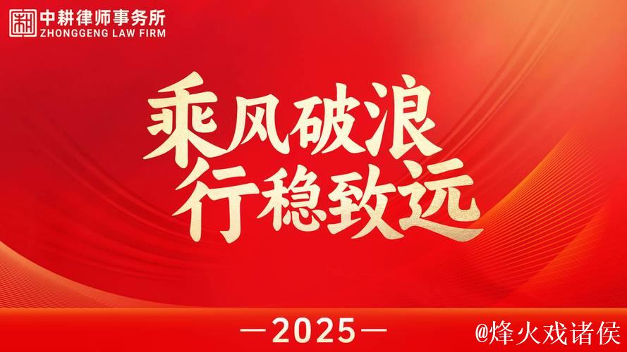 破浪前行风帆劲|拼出“开门红” 各地稳步有序复工复产 破浪前行风帆劲|拼出“开门红” 各地稳步有序复工复产