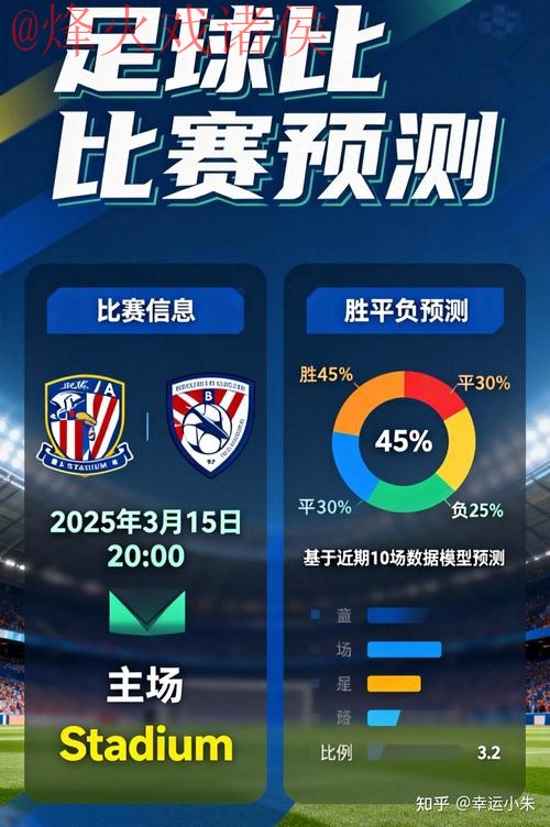 安卓官方平台世界杯买球攻略 安卓官方平台世界杯买球攻略