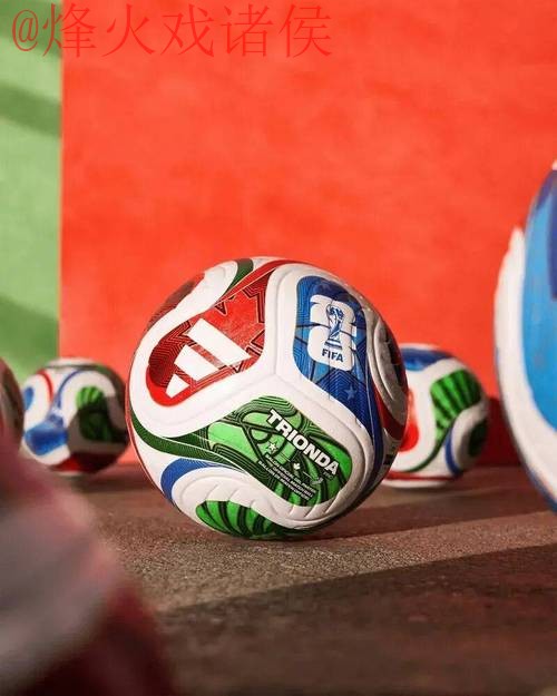 2026世界杯买球平台官方最新链接 2026世界杯买球平台官方最新链接